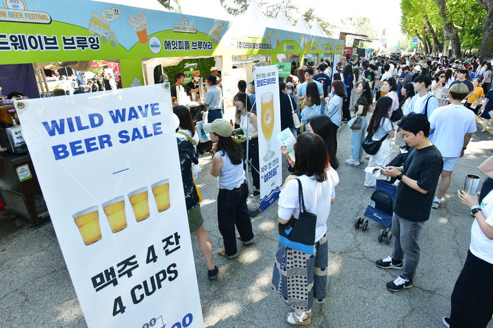 Things to Do in Nowon, Seoul: Hidden Spots & Local Food Tour Guide